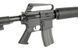 Страйкбольная винтовка CM.009F [CYMA]&nbsp;(для страйкбола) CYM-01-027287 фото 7