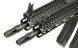 CM.096 [CYMA] (для страйкболу) FB4052 фото 6