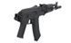 Автомат АК-105 (CM040B) CM.040B [CYMA] (для страйкбола) KR11431 фото 10