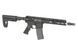 Винтовка Noveske N4 MWS Gen3 GBBr - Black [EMG] G101BK фото 4