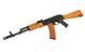 Страйкбольний автомат АК-74 CM.048 [CYMA] (для страйкбола) FB2879(000769) фото 5