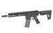 Винтовка Noveske N4 MWS Gen3 GBBr - Black [EMG] G101BK фото 3