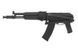 Автомат АК-105 (CM040B) CM.040B [CYMA] (для страйкбола) KR11431 фото 6