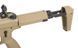 M904G Fire Control System Edition - Tan [DE] M904G-TAN фото 7