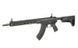 CM.096 [CYMA] (для страйкболу) FB4052 фото 3