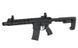 Страйкболынй автомат Phantom Extremis Rifle MK5 SDU2.0 Chips - black [APS] (для страйкбола) 2EMARKV фото 4