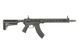 CM.096 [CYMA] (для страйкболу) FB4052 фото 2