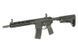 Штурмовая винтовка CM.097B Eshooter ETU - Black [EMG] (для страйкбола) FB4008E фото 3