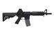 Страйкбольный аналог карабина M4 CQBR CM.002 FULL METAL &ndash; BLACK [CYMA] FB3347-1 фото 2