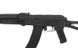 Автомат АК-105 (CM040B) CM.040B [CYMA] (для страйкбола) KR11431 фото 3