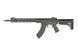 CM.096 [CYMA] (для страйкболу) FB4052 фото 1