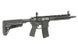 Штурмовая винтовка CM.097B Eshooter ETU - Black [EMG] (для страйкбола) FB4008E фото 5