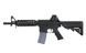 Страйкбольный аналог карабина M4 CQBR CM.002 FULL METAL &ndash; BLACK [CYMA] FB3347-1 фото 1