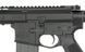 Винтовка Noveske N4 MWS Gen3 GBBr - Black [EMG] G101BK фото 7
