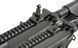 CM.096 [CYMA] (для страйкболу) FB4052 фото 9