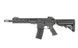 Штурмовая винтовка MC6595M Gas Rifle - Black [Golden Eagle]&nbsp;(для страйкбола) MC6595M фото 1
