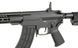 CM.096 [CYMA] (для страйкболу) FB4052 фото 10