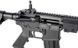 Штурмовая винтовка MC6595M Gas Rifle - Black [Golden Eagle]&nbsp;(для страйкбола) MC6595M фото 5