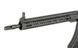 CM.096 [CYMA] (для страйкболу) FB4052 фото 8