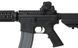 Страйкбольный аналог карабина M4 CQBR CM.002 FULL METAL &ndash; BLACK [CYMA] FB3347-1 фото 7
