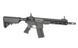 Штурмовая винтовка MC6595M Gas Rifle - Black [Golden Eagle]&nbsp;(для страйкбола) MC6595M фото 10