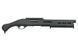 Дробовик Remington M870 CM.357M FULL METAL &ndash; BLACK [CYMA] (для страйкбола) FB3588 фото 2