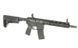 Штурмовая винтовка CM.097B Eshooter ETU - Black [EMG] (для страйкбола) FB4008E фото 4