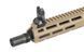 M904G Fire Control System Edition - Tan [DE] M904G-TAN фото 5