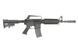 Страйкбольная винтовка CM.009F [CYMA]&nbsp;(для страйкбола) CYM-01-027287 фото 2