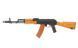 Страйкбольний автомат АК-74 CM.048 [CYMA] (для страйкбола) FB2879(000769) фото 1