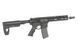 Винтовка Noveske N4 MWS Gen3 GBBr - Black [EMG] G101BK фото 6