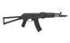 Автомат АК-105 (CM040B) CM.040B [CYMA] (для страйкбола) KR11431 фото 4