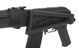 Автомат АК-105 (CM040B) CM.040B [CYMA] (для страйкбола) KR11431 фото 8