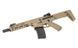 M904G Fire Control System Edition - Tan [DE] M904G-TAN фото 8