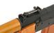 Страйкбольний автомат АК-74 CM.048 [CYMA] (для страйкбола) FB2879(000769) фото 2