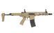 M904G Fire Control System Edition - Tan [DE] M904G-TAN фото 2