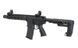 Страйкболынй автомат Phantom Extremis Rifle MK5 SDU2.0 Chips - black [APS] (для страйкбола) 2EMARKV фото 5