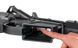 Страйкболынй автомат Phantom Extremis Rifle MK5 SDU2.0 Chips - black [APS] (для страйкбола) 2EMARKV фото 9