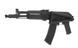 Автомат АК-105 (CM040B) CM.040B [CYMA] (для страйкбола) KR11431 фото 7