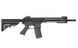 Страйкбольный привод CM.621 Mosfet Edition - Black [CYMA] FB4023 фото 2