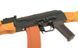 Страйкбольний автомат АК-74 CM.048 [CYMA] (для страйкбола) FB2879(000769) фото 3