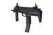 Пистолет-пулемет MP7A1 GBB [Tokyo Marui] (для страйкбола) TMR-02-019296 фото 6