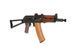 Штурмовая винтовка LCKS74UN EBB [LCT airsoft]&nbsp;(для страйкбола) LCT-01-029420 фото 3