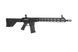 Страйкбольный аналог karabinka CXP-MMR DMR UKSR [ICS] (для страйкбола) ICS-01-031564 фото 3