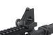 Страйкбольный аналог karabinka B4 LRP (B. R. S. S.) - czarna [BOLT Airsoft] (для страйкболу) BLT-01-017919 фото 10