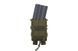 Modularna ładownica karabinowa TC - MC Tropic [Ultimate Tactical] (для страйкбола) UTT-19-024769 фото 2