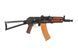 Штурмовая винтовка LCKS74UN EBB [LCT airsoft]&nbsp;(для страйкбола) LCT-01-029420 фото 4