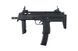 Пистолет-пулемет MP7A1 GBB [Tokyo Marui] (для страйкбола) TMR-02-019296 фото 1