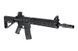 Страйкбольный аналог karabinka B4 LRP (B. R. S. S.) - czarna [BOLT Airsoft] (для страйкболу) BLT-01-017919 фото 3