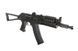 Автомат Калашникова ELS-74UN Mod A [E&L] (для страйкбола) EIL-01-009286 фото 3